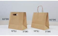 Ready Recycle Paper Bag 2